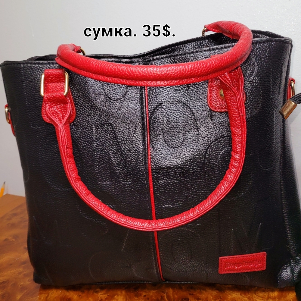 Bags